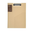 Wordpad, Gift Clipboard