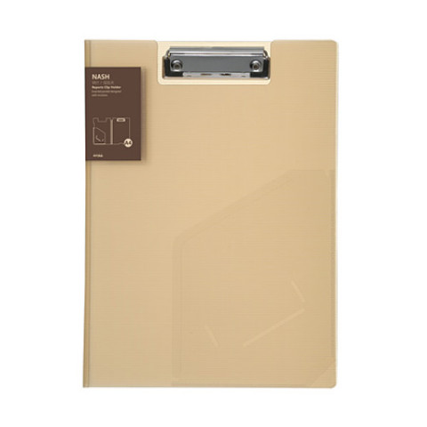 Wordpad, Gift Clipboard