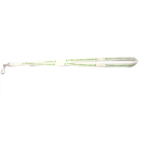 Recycled / Bamboo Lanyard, Lanyard