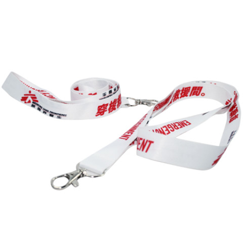Recycled Lanyard, Lanyard