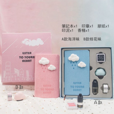 Cartoon Notebook Gift Set, Notebooks