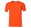 Custom Uniform T-Shirt, T-Shirts