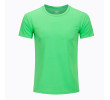 Personalized Short Sleeve Tee, T-Shirts