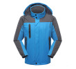 Waterproof Hiking Rain Jacket, Jacket | Windbreaker