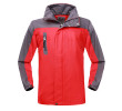 Waterproof Hiking Rain Jacket, Jacket | Windbreaker