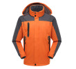 Waterproof Hiking Rain Jacket, Jacket | Windbreaker