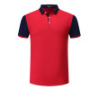 Assorted Color Design Polo Shirt, Polo Shirts