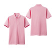 Back Neck Assorted Color Polo Shirt, Polo Shirts