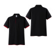 Back Neck Assorted Color Polo Shirt, Polo Shirts