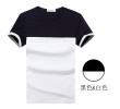 Contrast Colour Creative T-Shirt, Polo Shirts