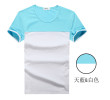 Contrast Colour Creative T-Shirt, Polo Shirts