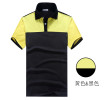 Contrast Color Polo Shirts, Polo Shirts