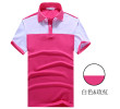 Contrast Color Polo Shirts, Polo Shirts