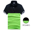 Contrast Color Polo Shirts, Polo Shirts