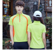 Quick Drying Sport T-Shirt, T-Shirts