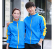Baseball Clothing, Jacket | Windbreaker
