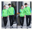 Baseball Clothing, Jacket | Windbreaker