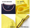 Threaded Collar T Shirt, T-Shirts
