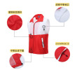 Assorted Colors Vest, Uniform | Vest