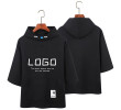 Hoodie T-shirt, T-Shirts