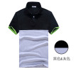 Contrast Color Polo Shirts, Polo Shirts