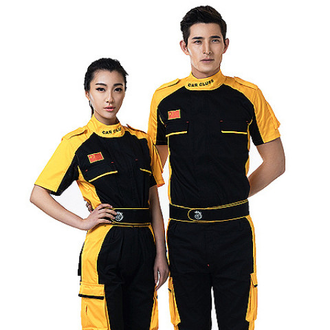 Customized Racing Suit, Uniform | Vest