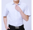 Men s Corporate Staff Work Shirts, Uniform | Vest