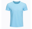 Personalized Short Sleeve Tee, T-Shirts