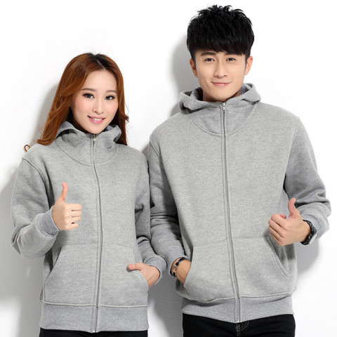 Solid Colored Zip Up Sweatshirts, Jacket | Windbreaker