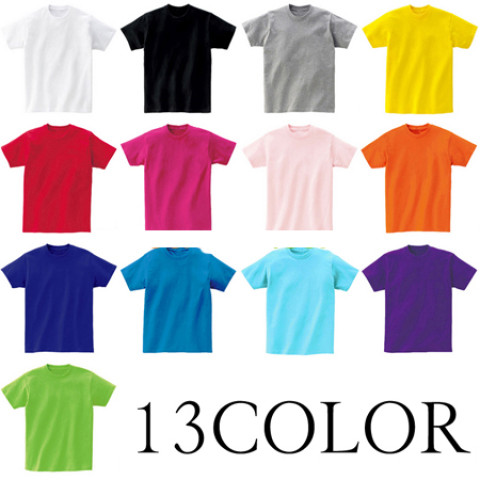 T-Shirt - Mens, T-Shirts