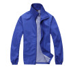 Windbreaker Coat Jackets, Jacket | Windbreaker