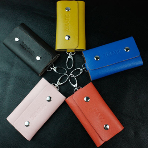 Leather Car Key Case, Leather Gifts