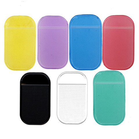 Non-slip Mat, Other Household Premiums