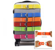 Metal Buckle Luggage Strap, Other Household Premiums
