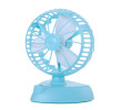 Mini Fan, Electronic Fan