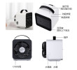 Mini Cooling Fan, Electronic Fan