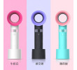 Blade Less Fan, Electronic Fan