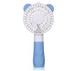 Portable USB Mini Handheld Fan (Bear), Electronic Fan