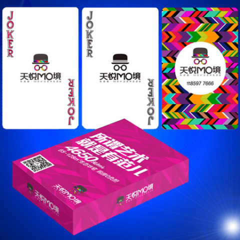 Enterprise Custom Poker, Toys & Party Gifts