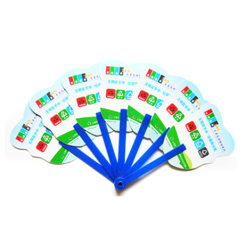 Advertising Fan, Hand Fan