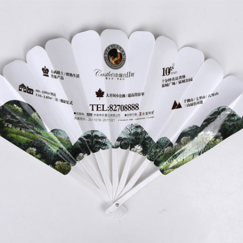 Advertising Fan, Hand Fan