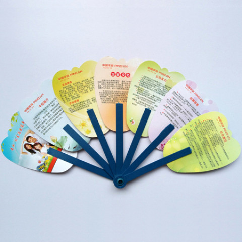 Advertising Fan, Hand Fan