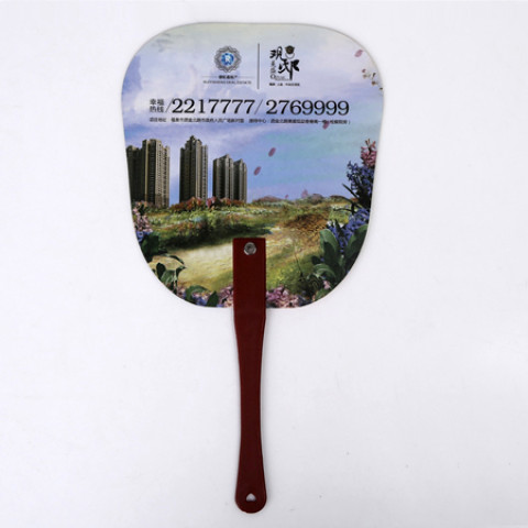 Advertising Fan, Hand Fan