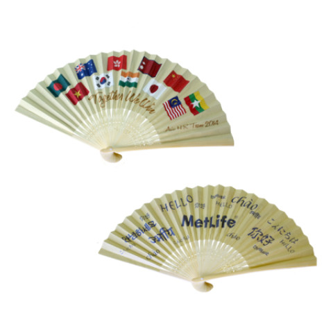 Chinese Fan, Hand Fan