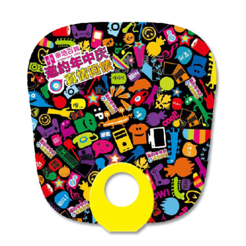 Promotional Fan, Hand Fan