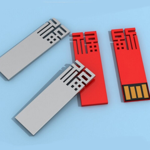 USB Flash Drives, Metal USB Flash Drive