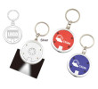 Key Ring Flashlight, Key Chain