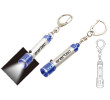 Mini Keychain Flashlights, Torch | Lighting