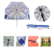 Portable Outdoor Umbrella, Patio Umbrellas