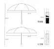 Gold Deer Folding Umbrella, Folding Umbrella